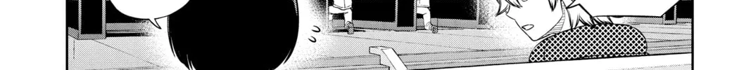 Read World Trigger chapter 108 image 15 on Lezhin