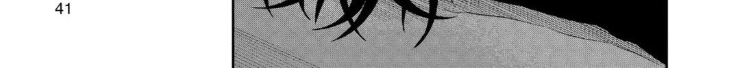 Read World Trigger chapter 108 image 25 on Lezhin