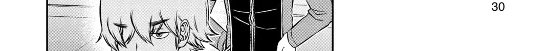 Read World Trigger chapter 108 image 3 on Lezhin
