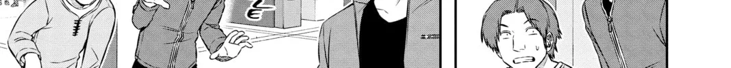 Read World Trigger chapter 109 image 1 on Lezhin