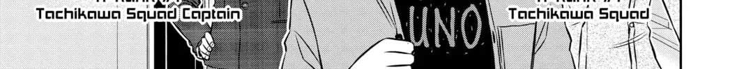 Read World Trigger chapter 109 image 21 on Lezhin