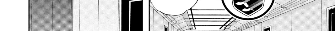 Read World Trigger chapter 109 image 27 on Lezhin