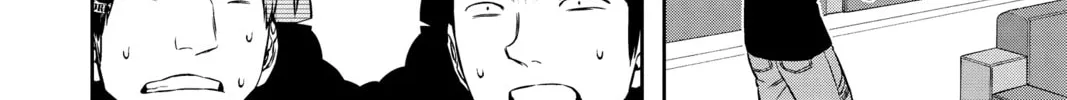 Read World Trigger chapter 109 image 3 on Lezhin
