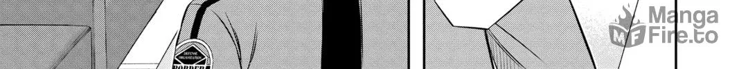 Read World Trigger chapter 109 image 9 on Lezhin