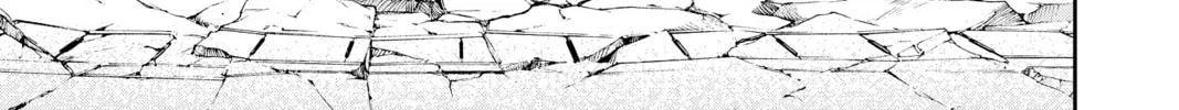 Read World Trigger chapter 11 image 13 on Lezhin