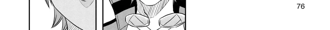 Read World Trigger chapter 11 image 15 on Lezhin