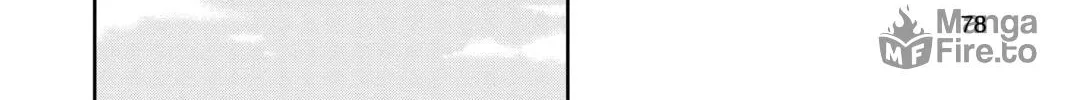 Read World Trigger chapter 11 image 19 on Lezhin