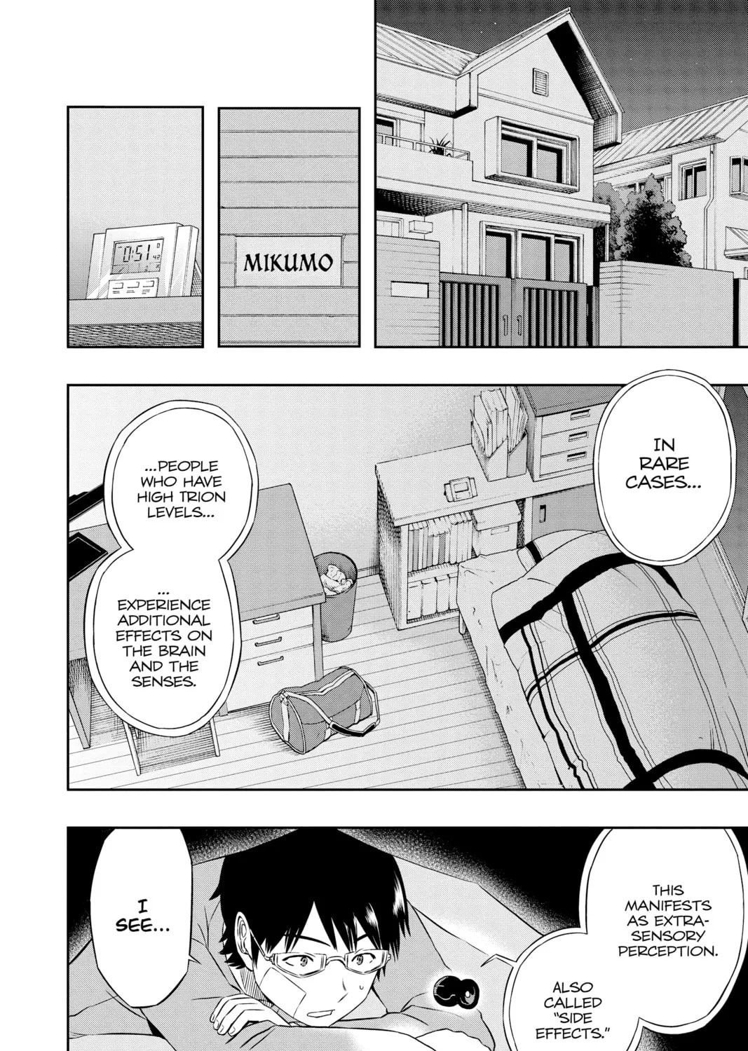 Read World Trigger chapter 11 image 2 on Lezhin