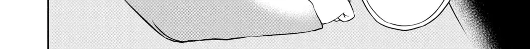 Read World Trigger chapter 11 image 3 on Lezhin
