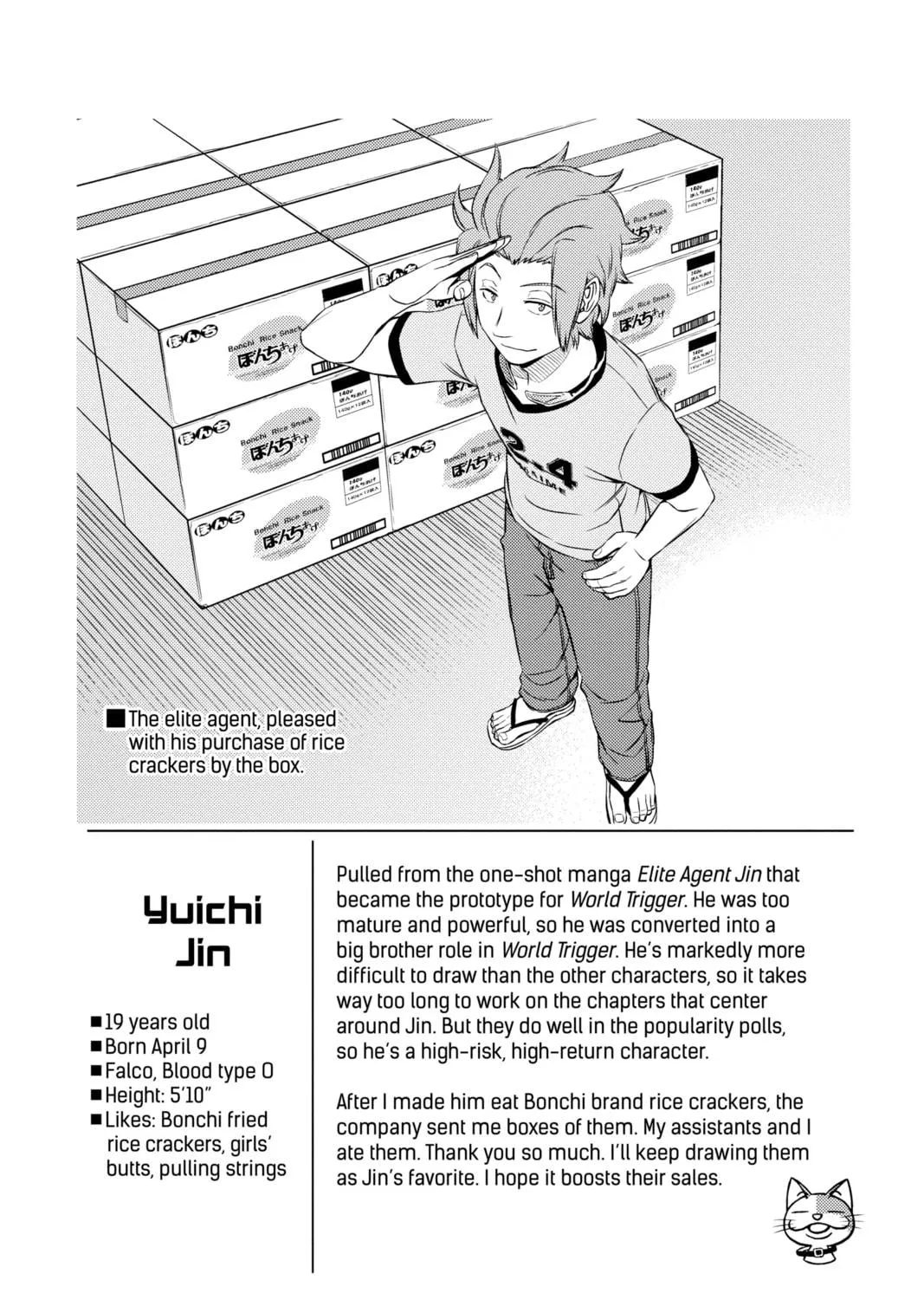 Read World Trigger chapter 11 image 38 on Lezhin