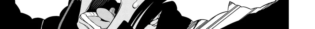 Read World Trigger chapter 110 image 1 on Lezhin