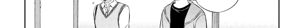 Read World Trigger chapter 110 image 13 on Lezhin
