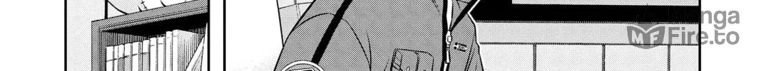 Read World Trigger chapter 110 image 19 on Lezhin