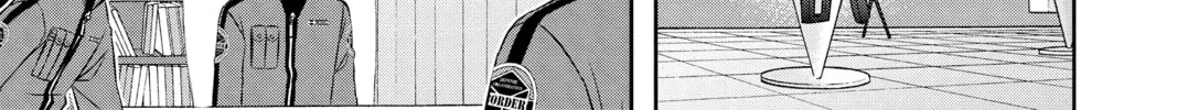 Read World Trigger chapter 110 image 21 on Lezhin