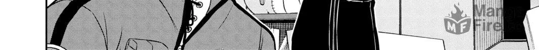 Read World Trigger chapter 110 image 23 on Lezhin