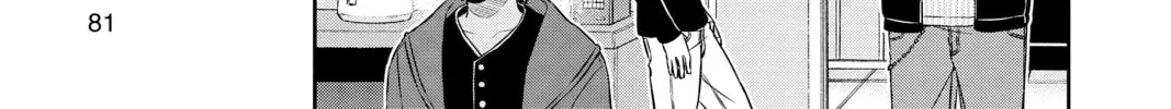Read World Trigger chapter 110 image 25 on Lezhin