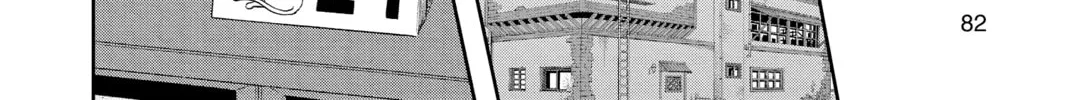 Read World Trigger chapter 110 image 27 on Lezhin