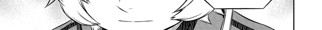 Read World Trigger chapter 110 image 33 on Lezhin