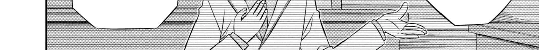 Read World Trigger chapter 110 image 7 on Lezhin