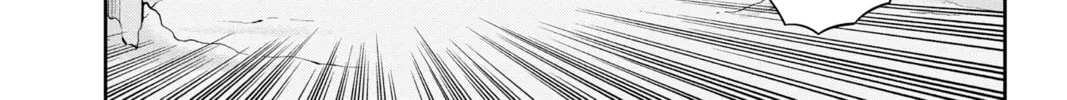 Read World Trigger chapter 111 image 1 on Lezhin