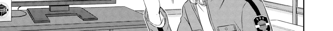 Read World Trigger chapter 111 image 33 on Lezhin