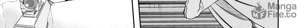 Read World Trigger chapter 111 image 9 on Lezhin
