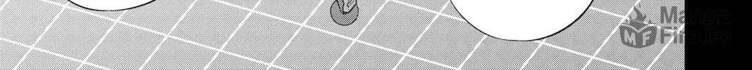 Read World Trigger chapter 112 image 9 on Lezhin