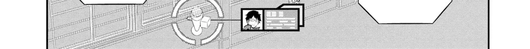 Read World Trigger chapter 113 image 3 on Lezhin