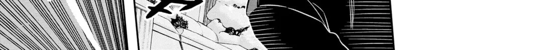 Read World Trigger chapter 114 image 15 on Lezhin