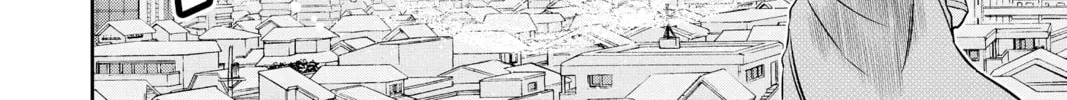 Read World Trigger chapter 114 image 21 on Lezhin