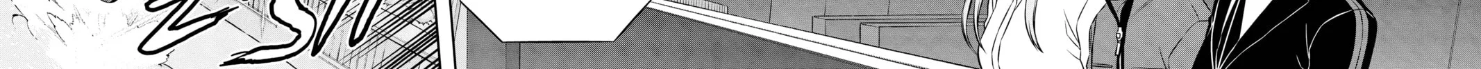 Read World Trigger chapter 114 image 3 on Lezhin