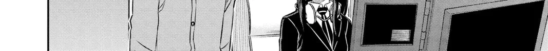 Read World Trigger chapter 115 image 15 on Lezhin