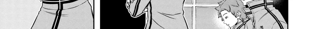 Read World Trigger chapter 115 image 33 on Lezhin