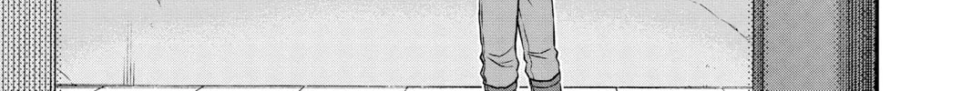 Read World Trigger chapter 115 image 37 on Lezhin