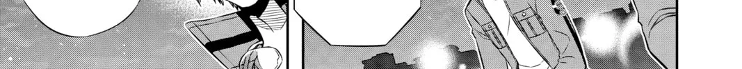 Read World Trigger chapter 116 image 13 on Lezhin