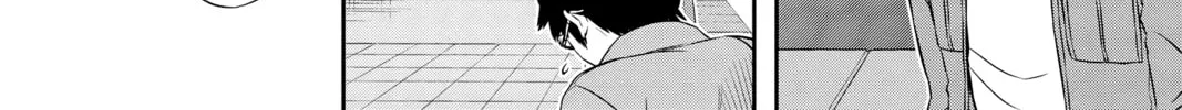 Read World Trigger chapter 116 image 15 on Lezhin