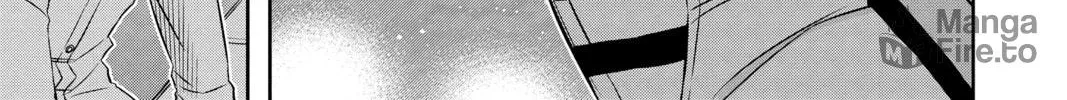 Read World Trigger chapter 116 image 17 on Lezhin