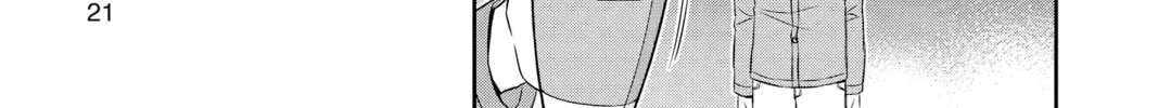 Read World Trigger chapter 116 image 25 on Lezhin