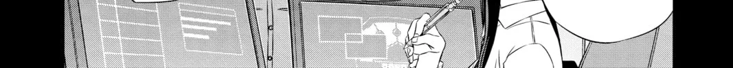 Read World Trigger chapter 116 image 3 on Lezhin