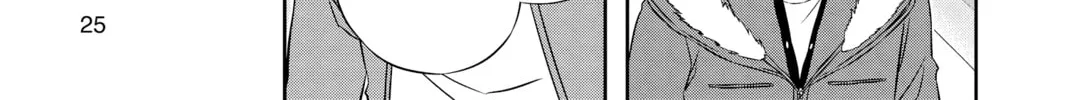 Read World Trigger chapter 116 image 33 on Lezhin