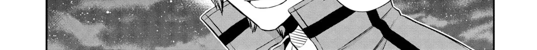 Read World Trigger chapter 116 image 7 on Lezhin