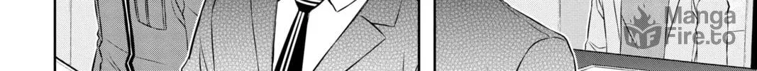 Read World Trigger chapter 117 image 11 on Lezhin