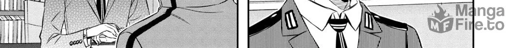 Read World Trigger chapter 117 image 17 on Lezhin