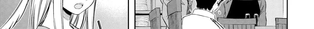 Read World Trigger chapter 117 image 21 on Lezhin