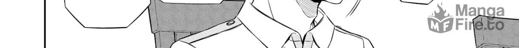 Read World Trigger chapter 117 image 23 on Lezhin