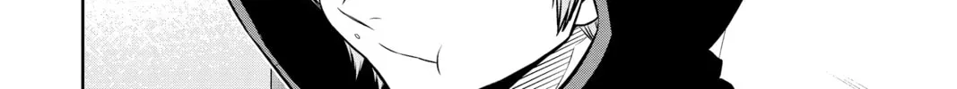 Read World Trigger chapter 117 image 27 on Lezhin
