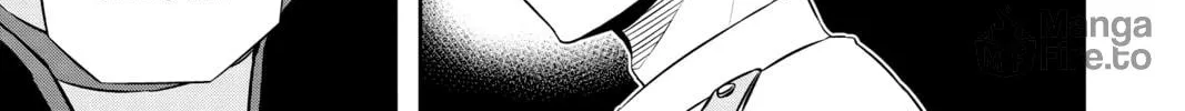 Read World Trigger chapter 117 image 29 on Lezhin