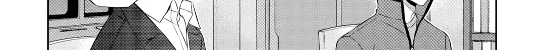 Read World Trigger chapter 117 image 3 on Lezhin