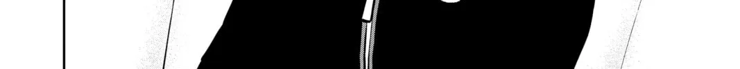 Read World Trigger chapter 117 image 31 on Lezhin