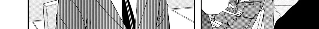Read World Trigger chapter 117 image 7 on Lezhin